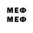 MDMA молли J Seals