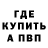 Амфетамин Premium SirKeith Vincent