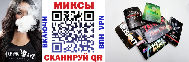 БУТИРАТ 99%  darknet официальный сайт  Гай 