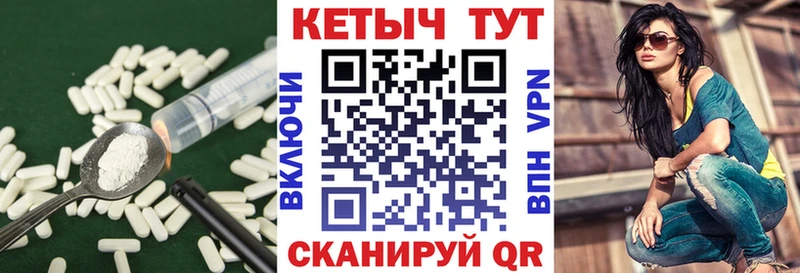 Кетамин ketamine  mega рабочий сайт  Гай 