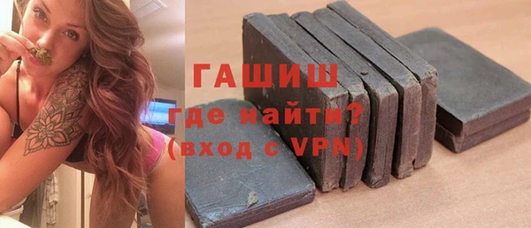 крисы Верея