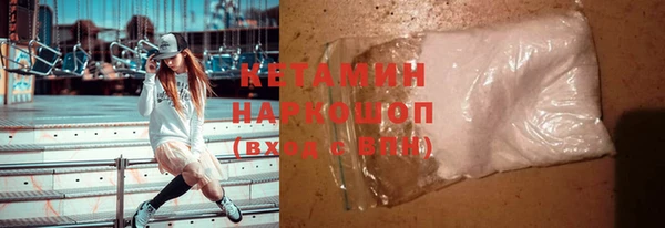 Альфа ПВП Верхний Тагил