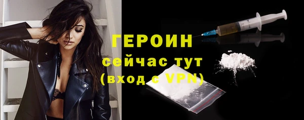 Альфа ПВП Верхний Тагил