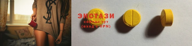 гашиш Белоозёрский