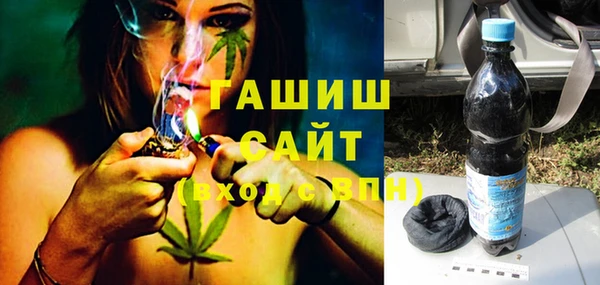 крисы Верея