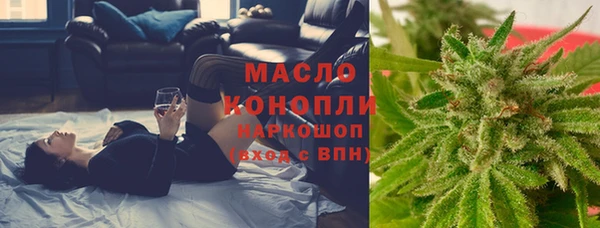 скорость mdpv Верхнеуральск