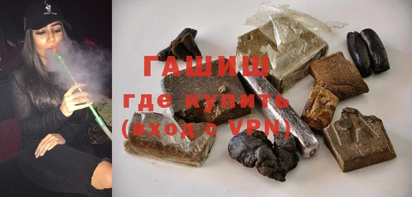 крисы Верея