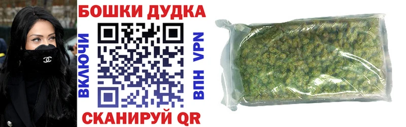Конопля SATIVA & INDICA Гай